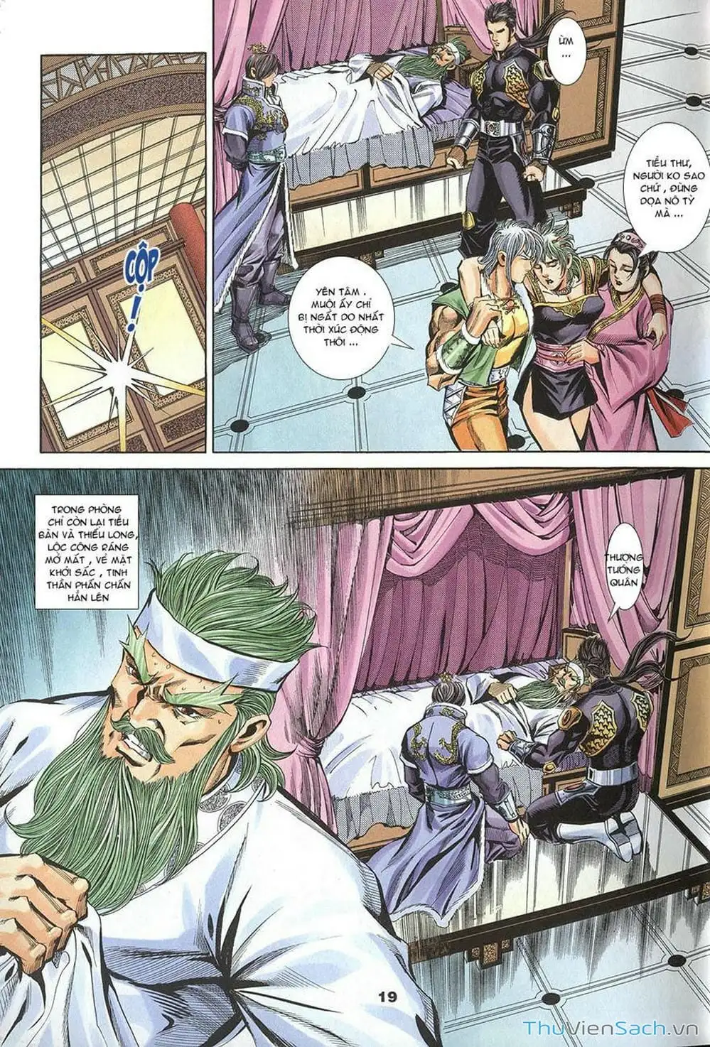 Truyện Tranh Tầm Tần Ký trang 3