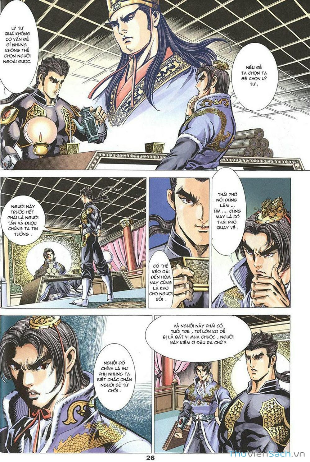 Truyện Tranh Tầm Tần Ký trang 3