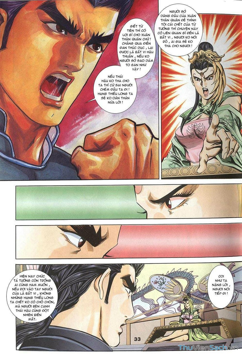 Truyện Tranh Tầm Tần Ký trang 3