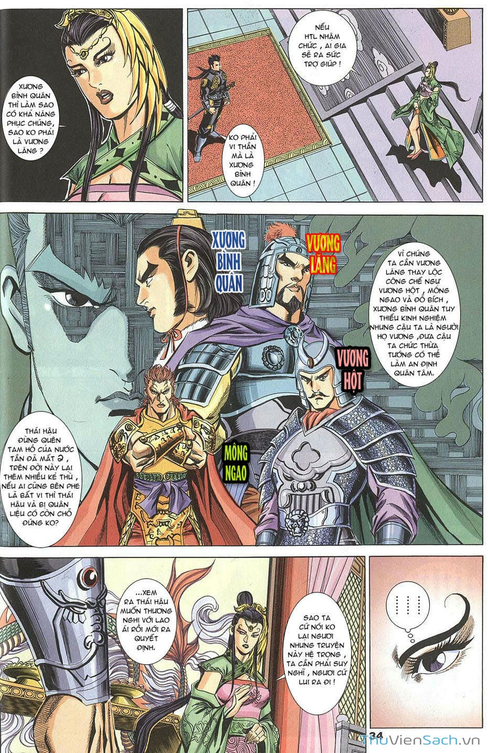 Truyện Tranh Tầm Tần Ký trang 3