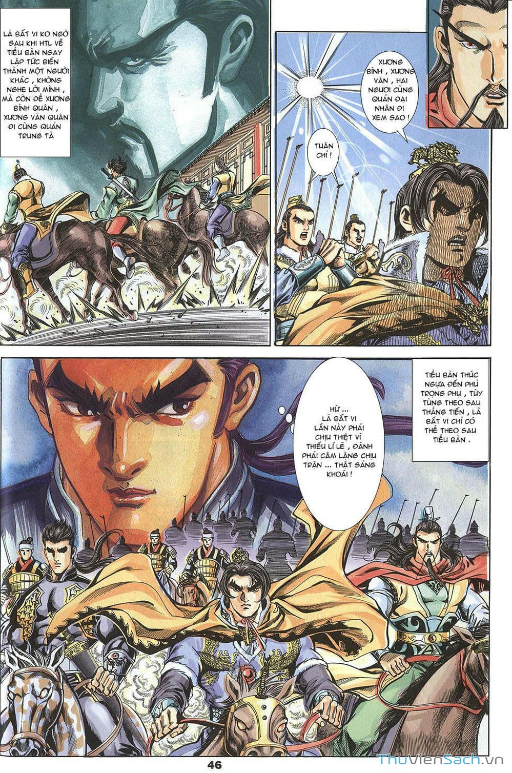 Truyện Tranh Tầm Tần Ký trang 3