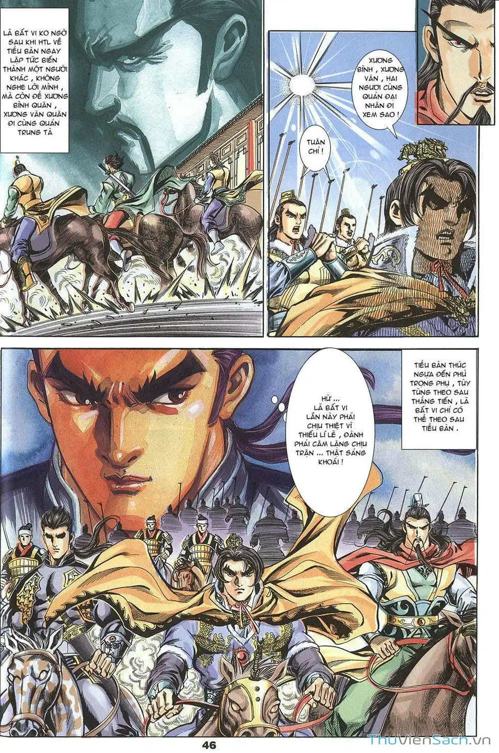 Truyện Tranh Tầm Tần Ký trang 3