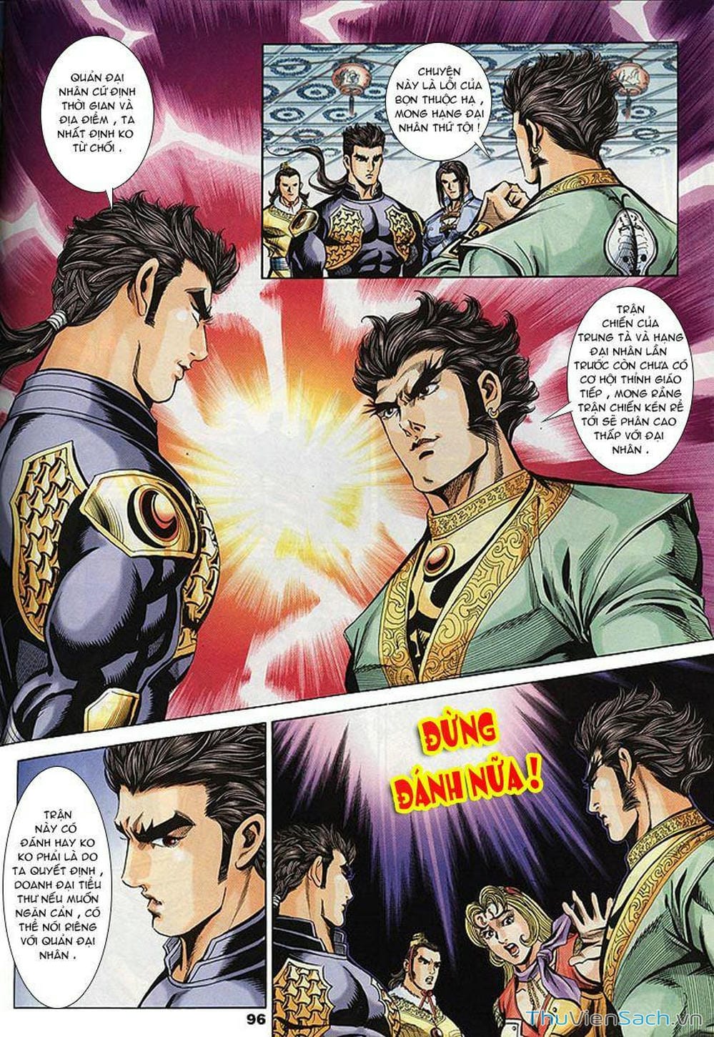 Truyện Tranh Tầm Tần Ký trang 3