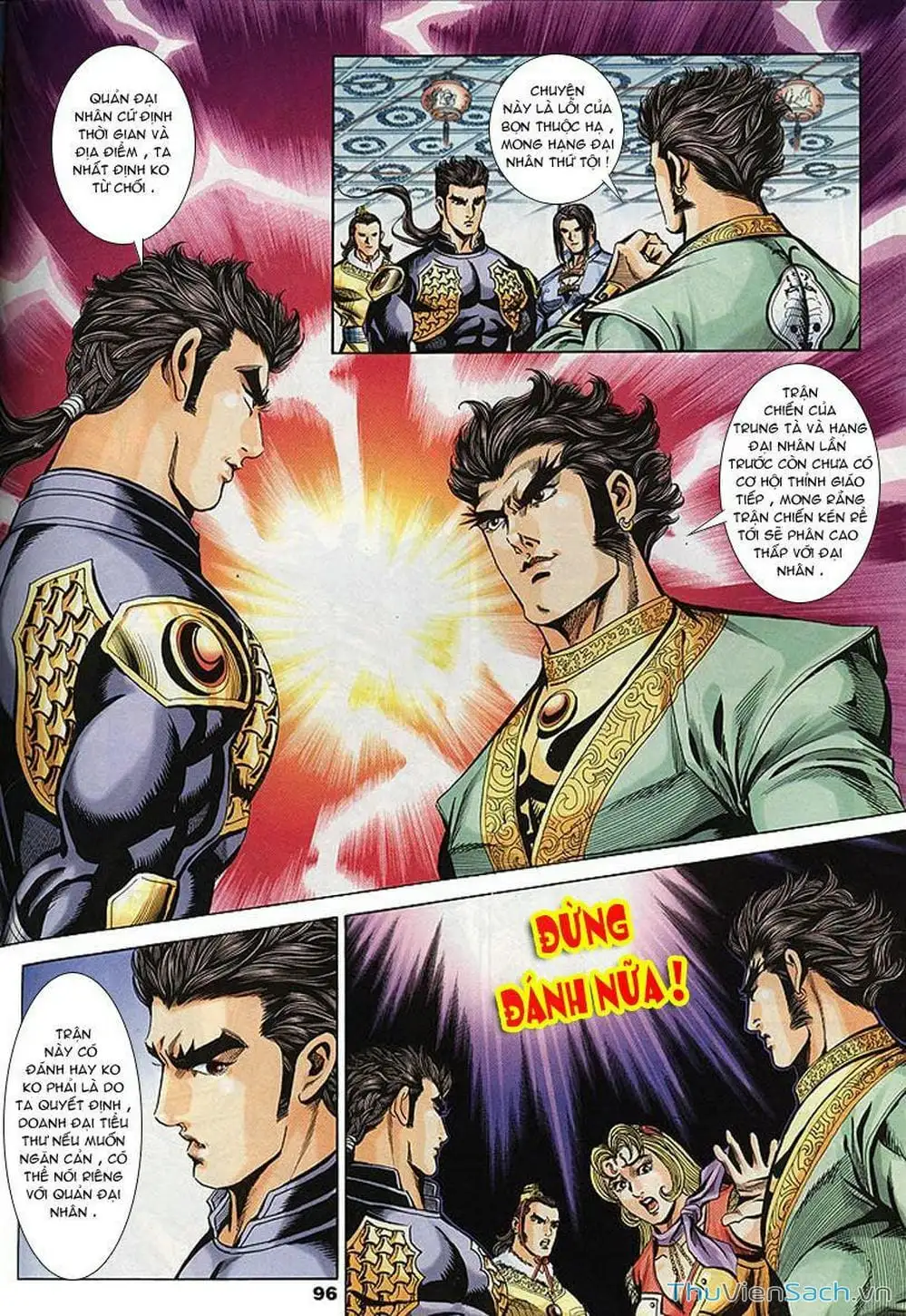 Truyện Tranh Tầm Tần Ký trang 3