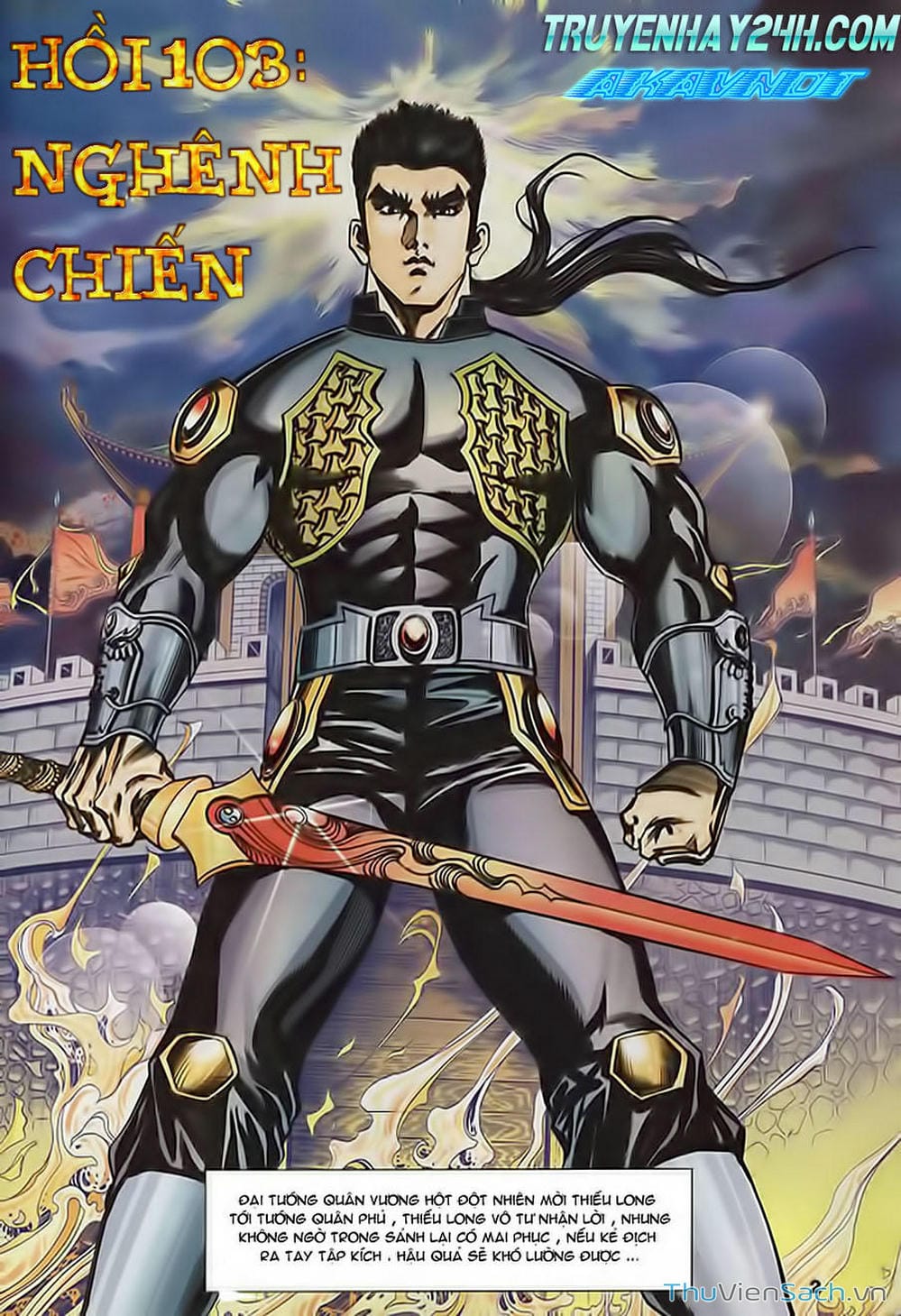 Truyện Tranh Tầm Tần Ký trang 3