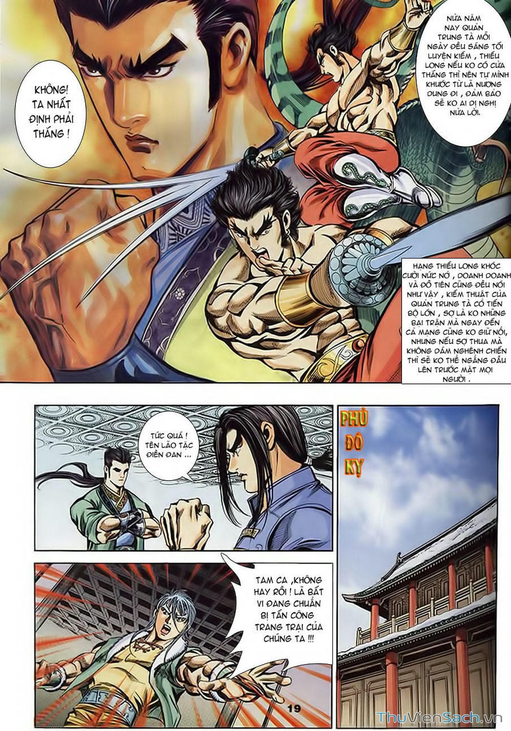 Truyện Tranh Tầm Tần Ký trang 3