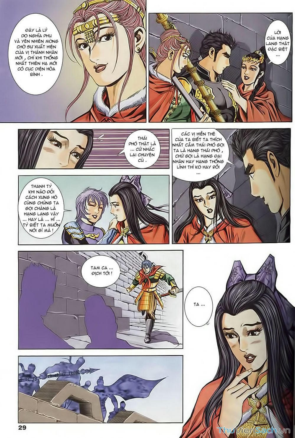 Truyện Tranh Tầm Tần Ký trang 3