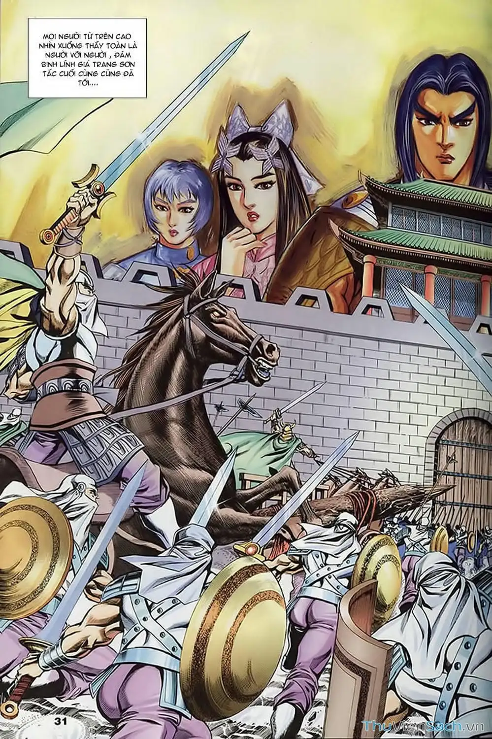 Truyện Tranh Tầm Tần Ký trang 3