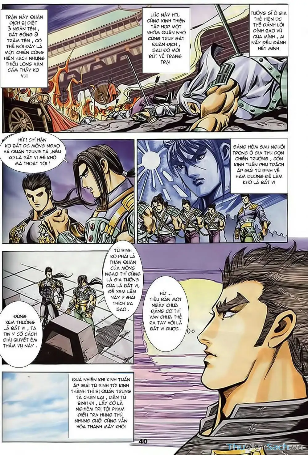 Truyện Tranh Tầm Tần Ký trang 3