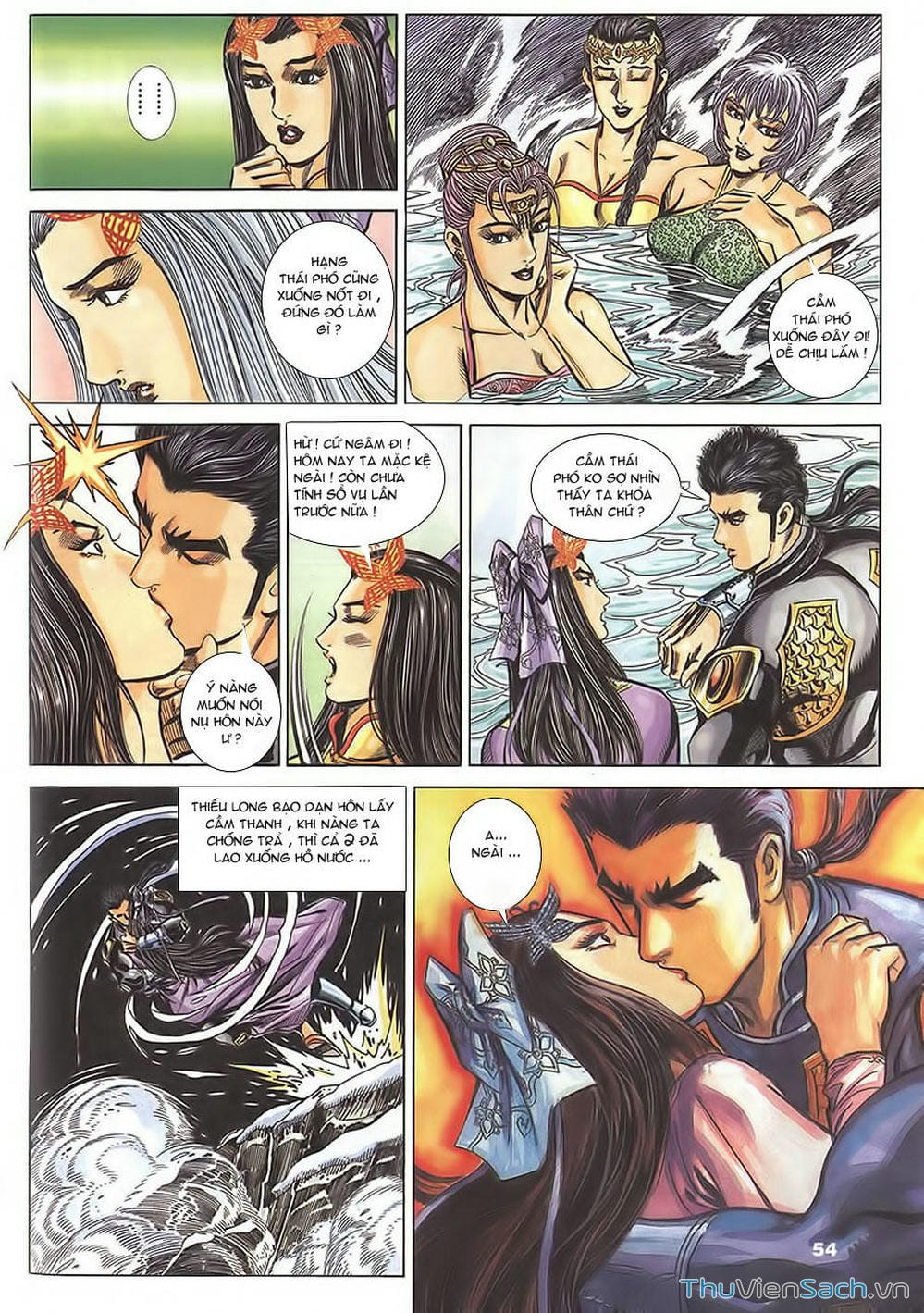 Truyện Tranh Tầm Tần Ký trang 3