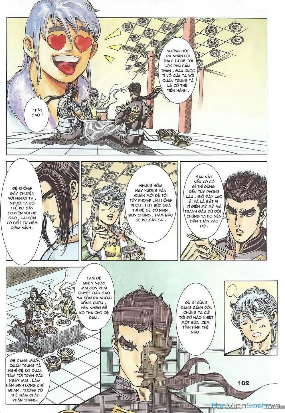 Truyện Tranh Tầm Tần Ký trang 3