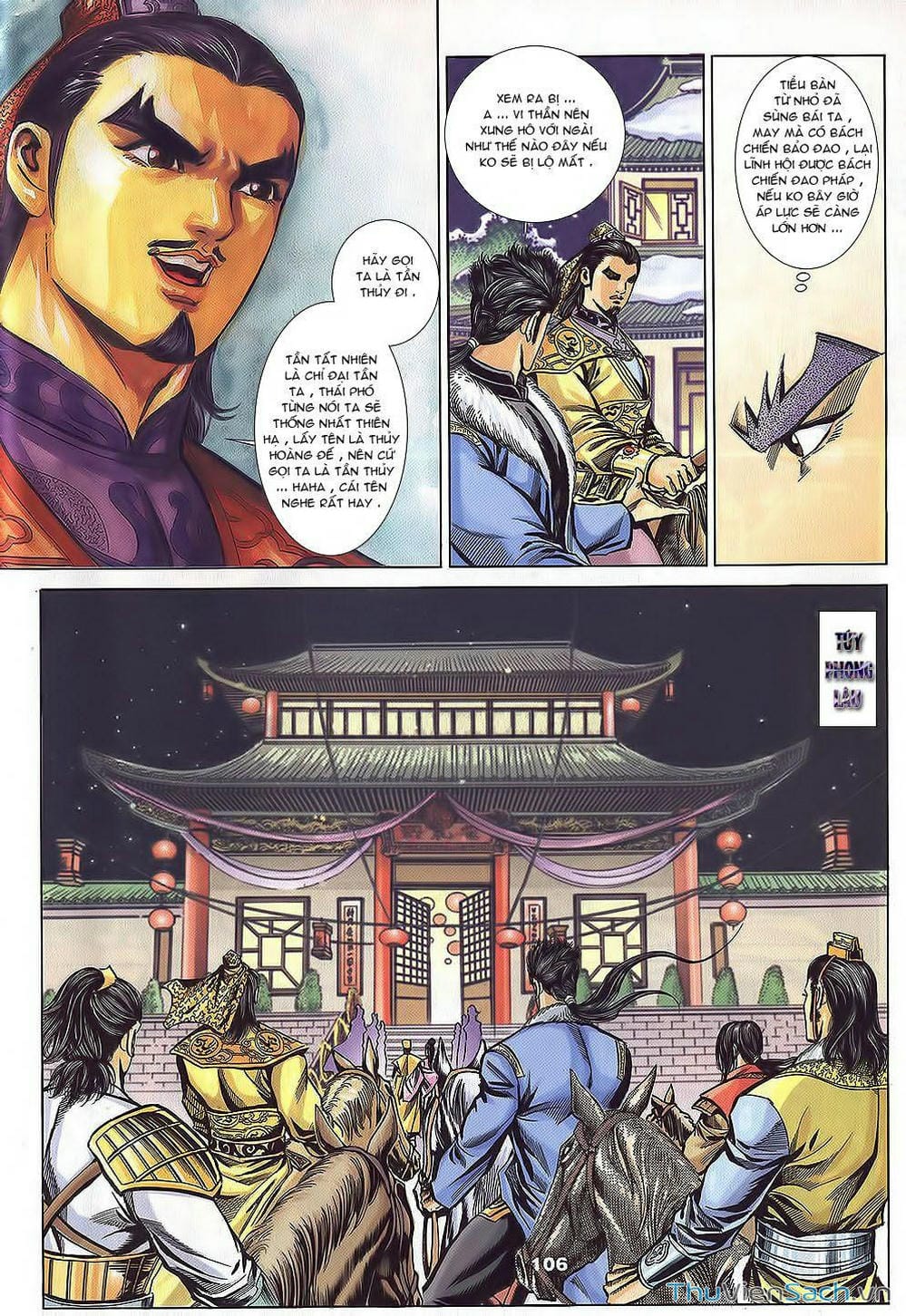 Truyện Tranh Tầm Tần Ký trang 3