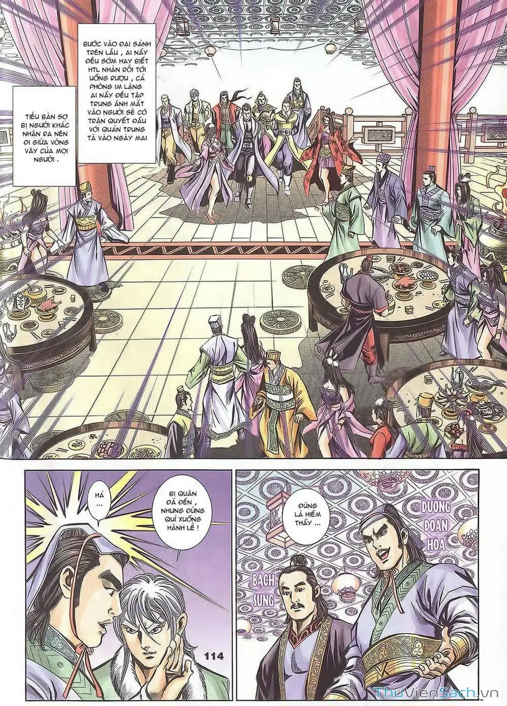 Truyện Tranh Tầm Tần Ký trang 3