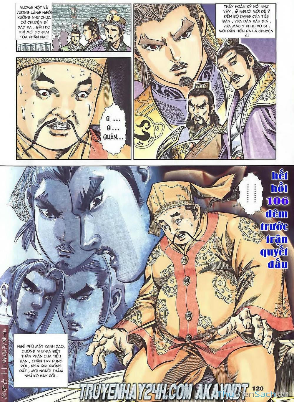 Truyện Tranh Tầm Tần Ký trang 3