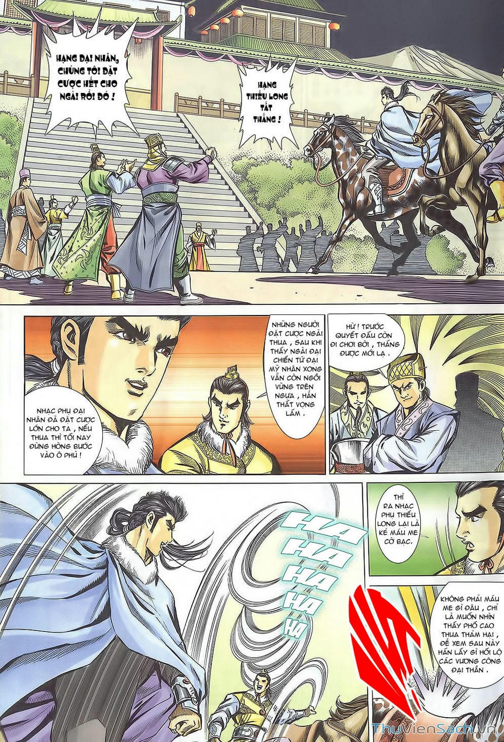 Truyện Tranh Tầm Tần Ký trang 3