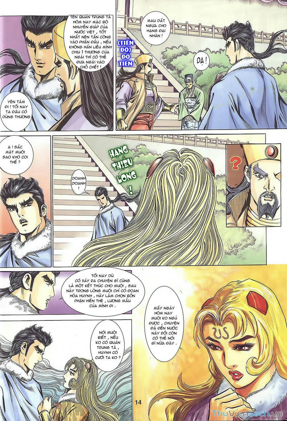 Truyện Tranh Tầm Tần Ký trang 3