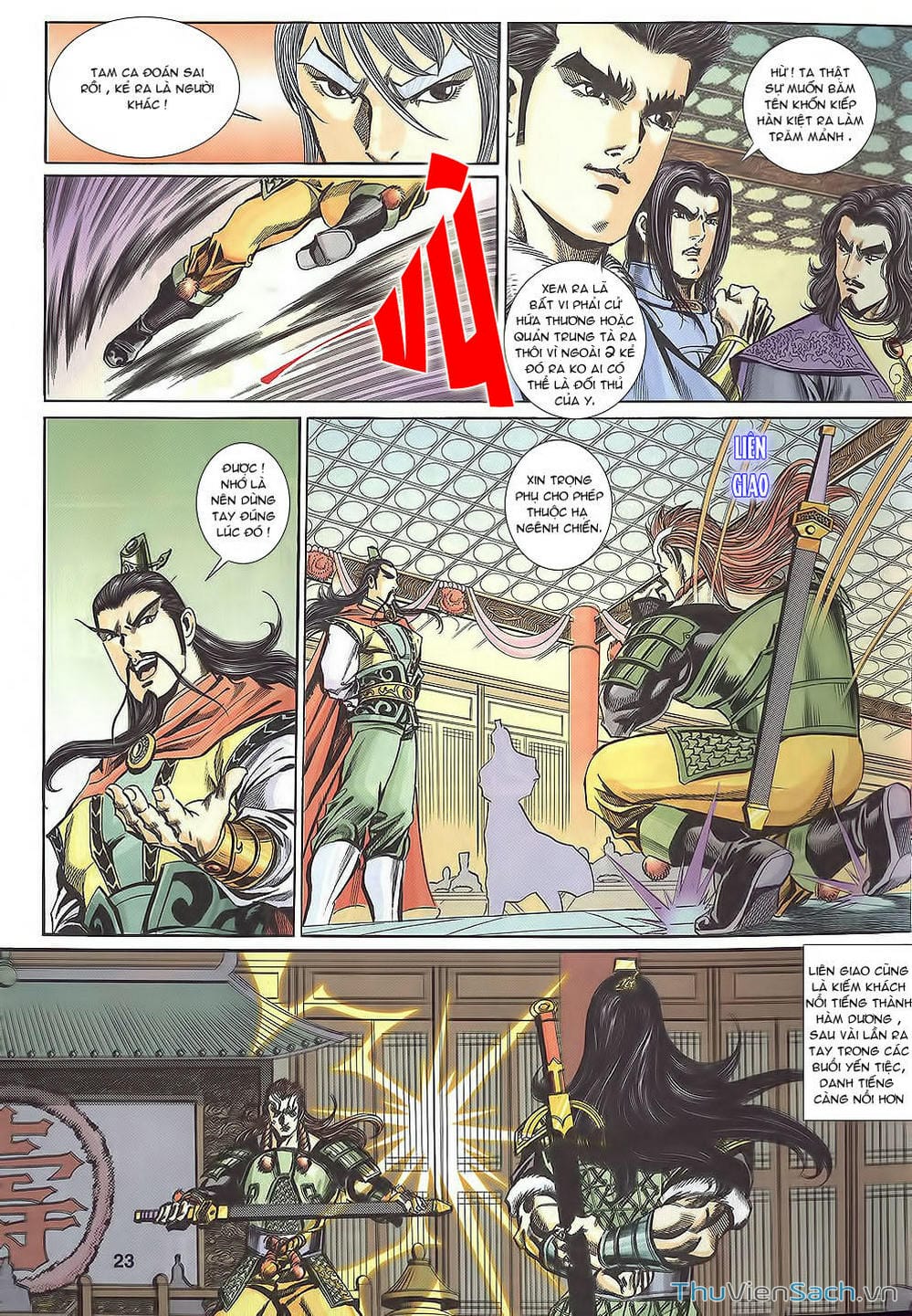 Truyện Tranh Tầm Tần Ký trang 3