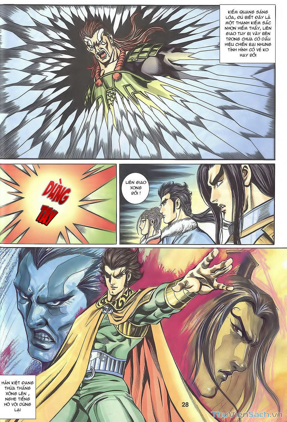 Truyện Tranh Tầm Tần Ký trang 3