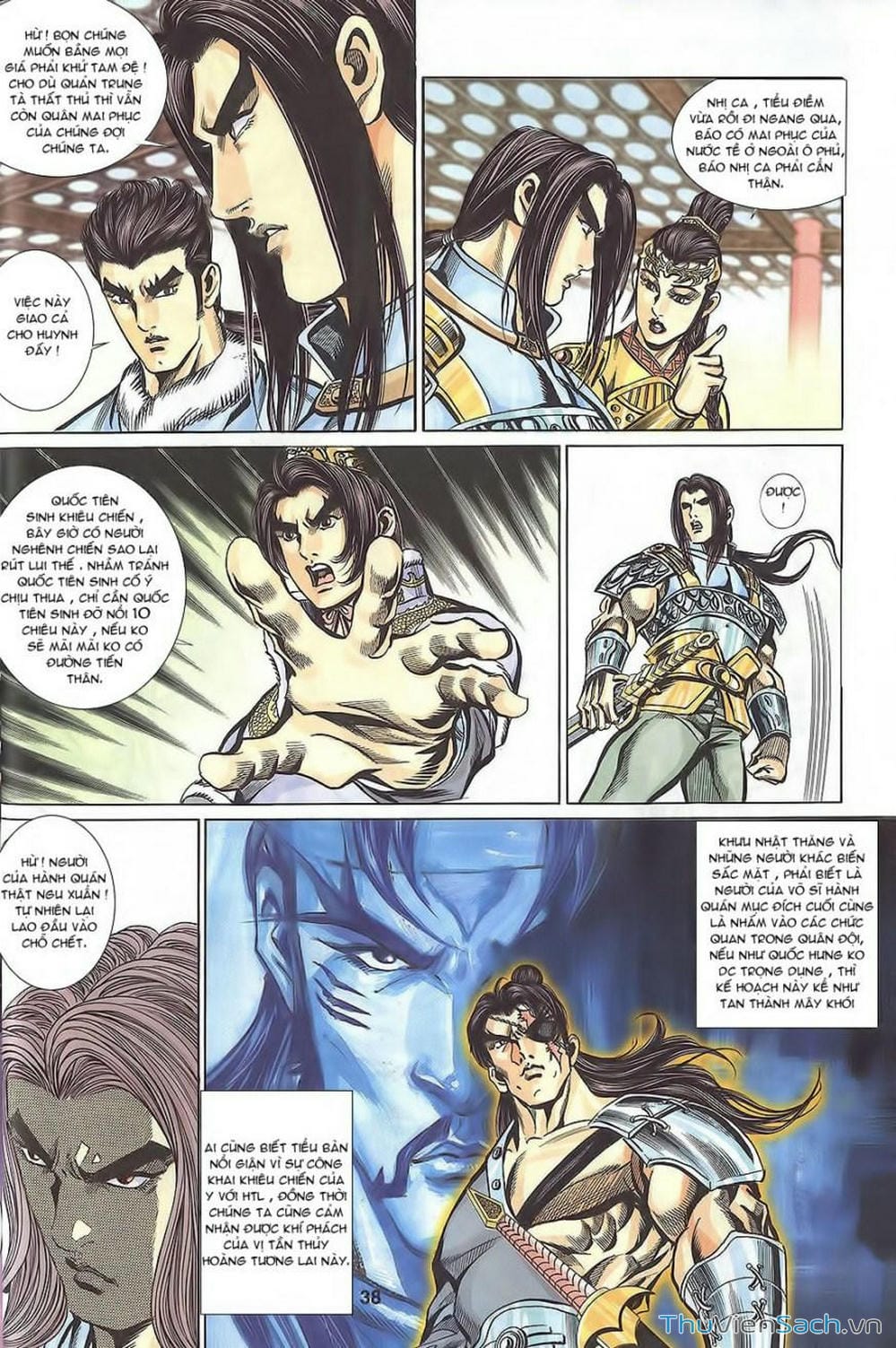 Truyện Tranh Tầm Tần Ký trang 3