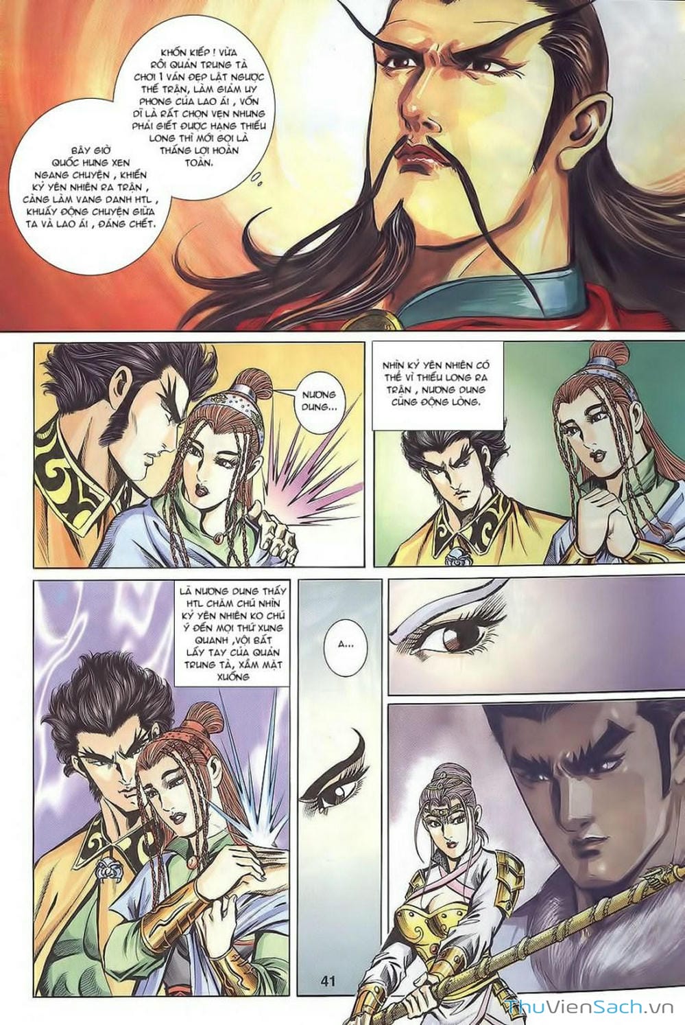 Truyện Tranh Tầm Tần Ký trang 3
