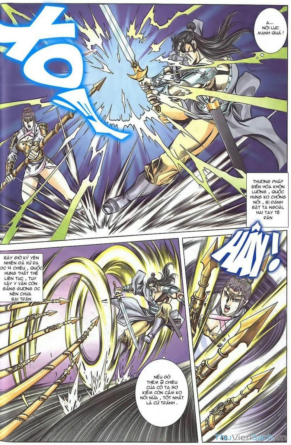 Truyện Tranh Tầm Tần Ký trang 3