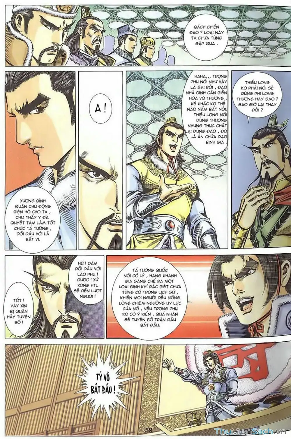 Truyện Tranh Tầm Tần Ký trang 3