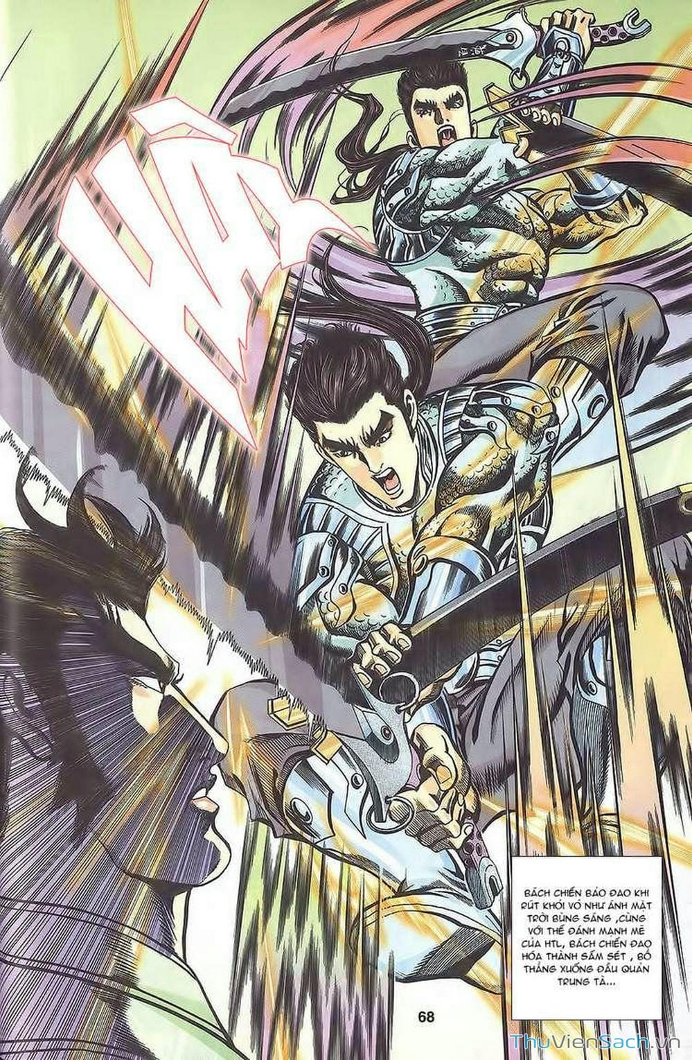 Truyện Tranh Tầm Tần Ký trang 3