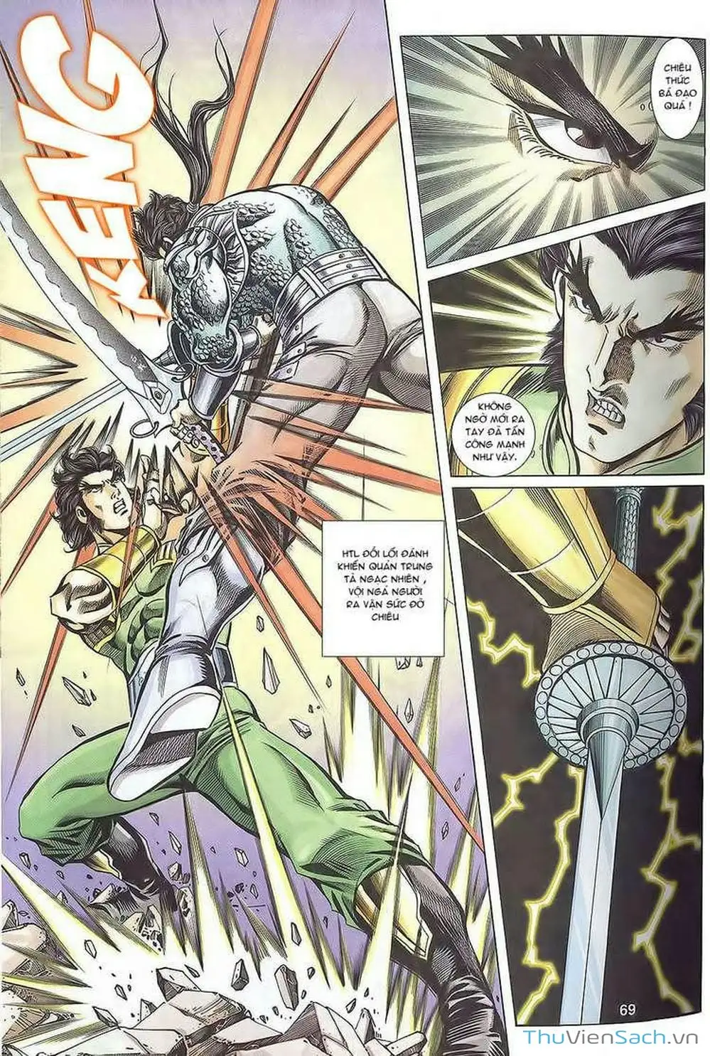 Truyện Tranh Tầm Tần Ký trang 3