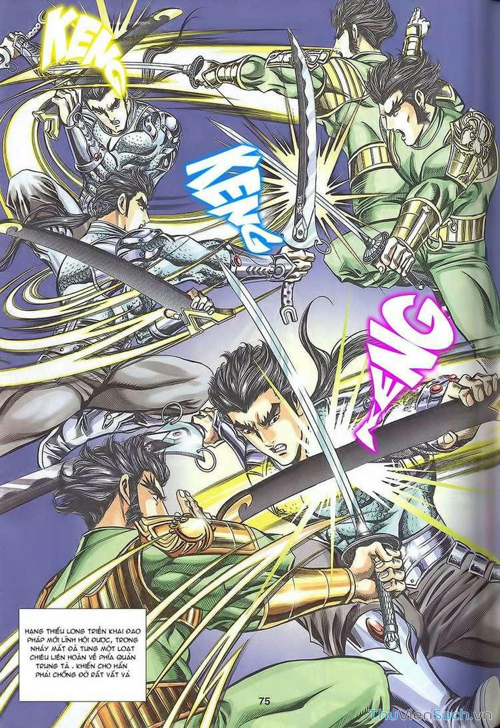 Truyện Tranh Tầm Tần Ký trang 3