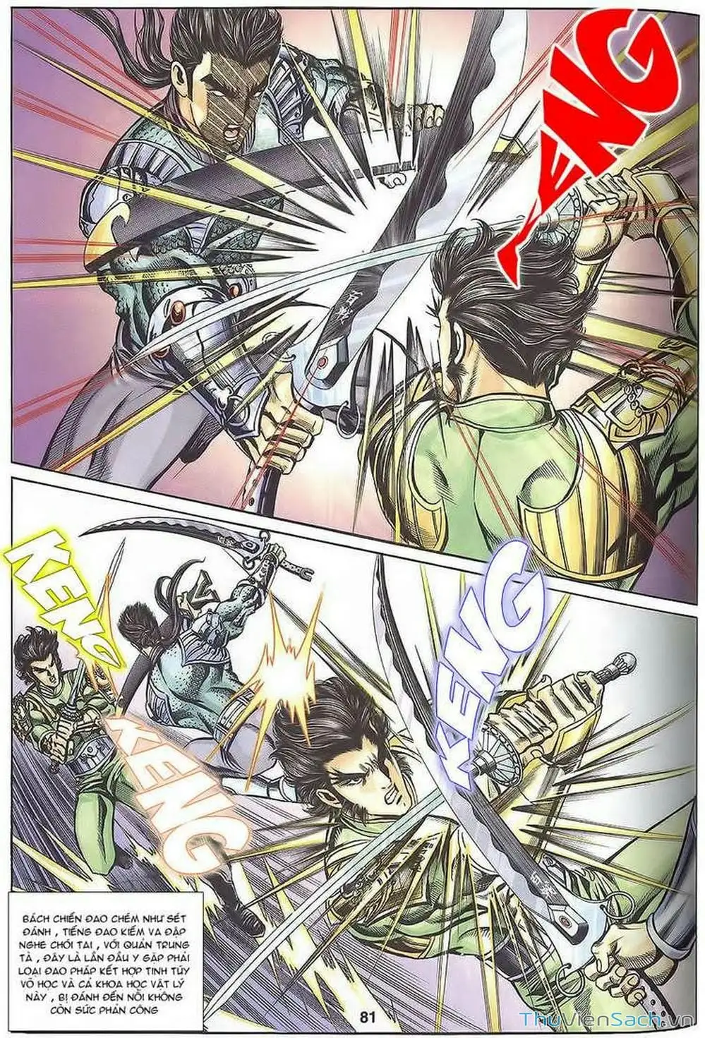 Truyện Tranh Tầm Tần Ký trang 3