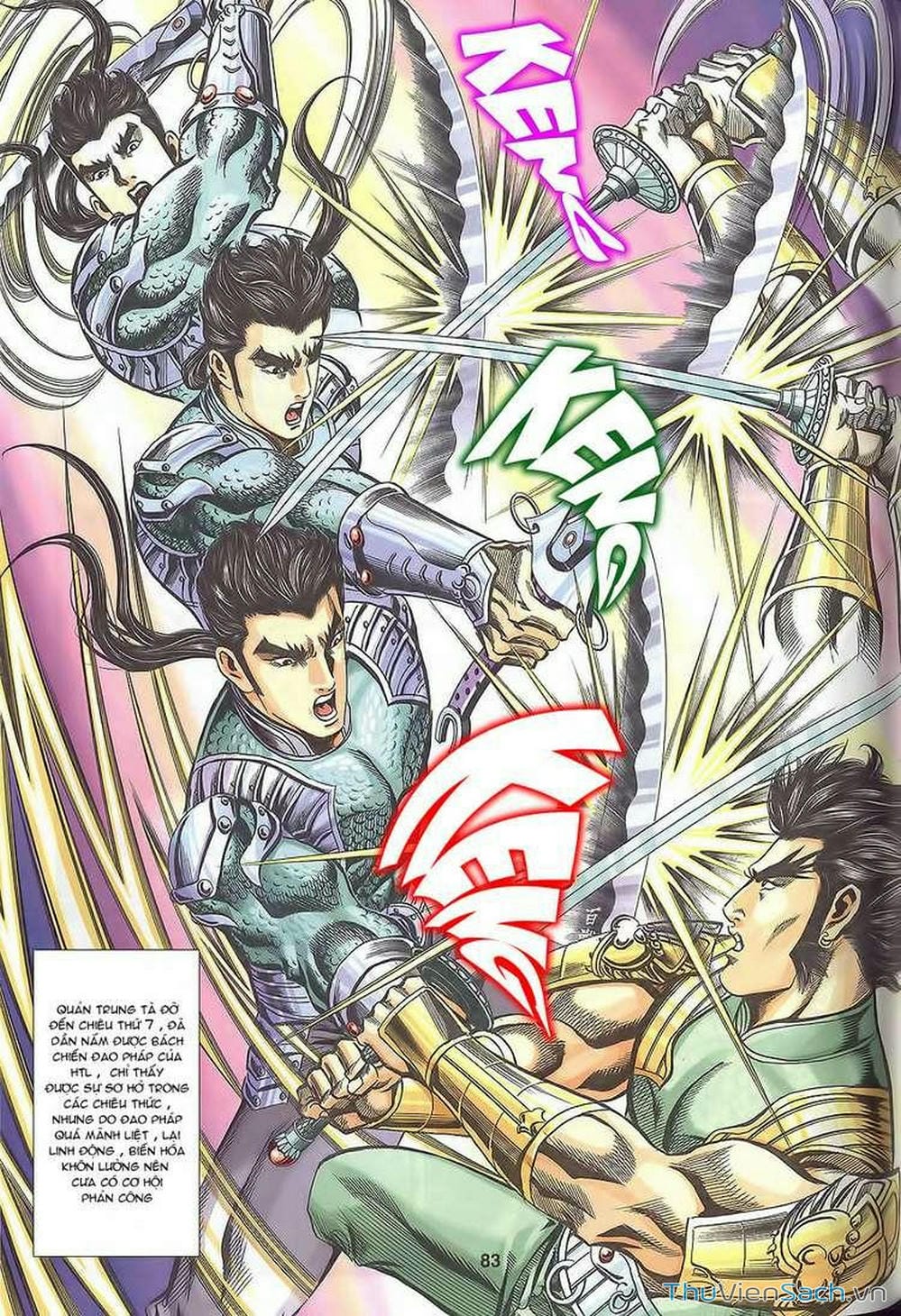 Truyện Tranh Tầm Tần Ký trang 3