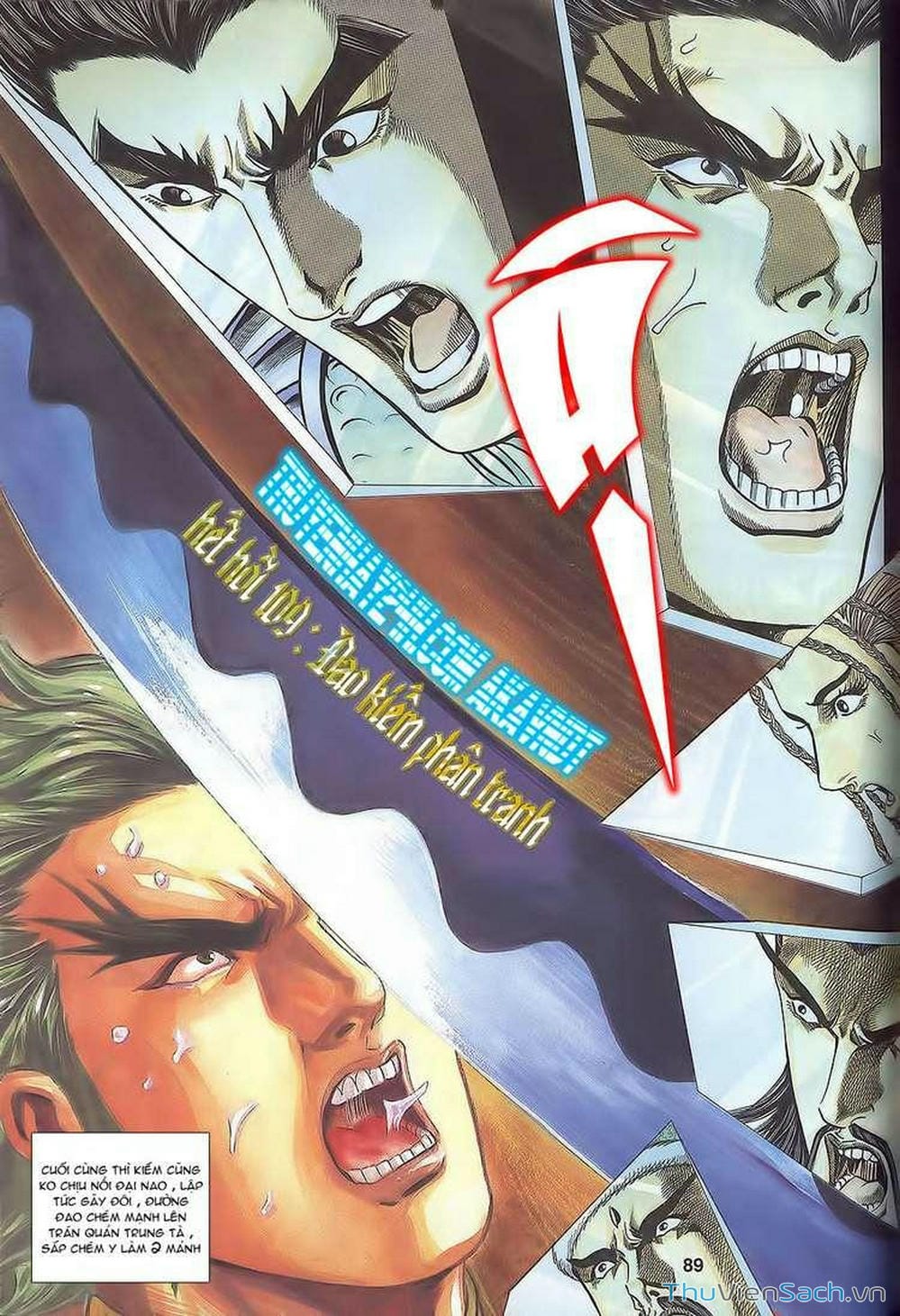 Truyện Tranh Tầm Tần Ký trang 3