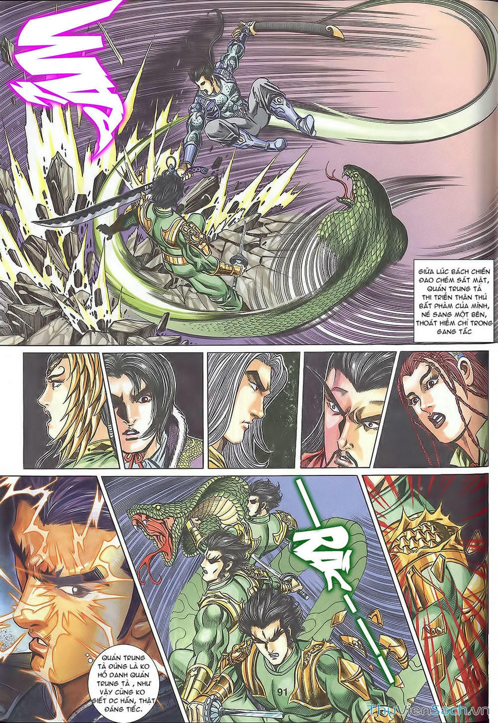 Truyện Tranh Tầm Tần Ký trang 3