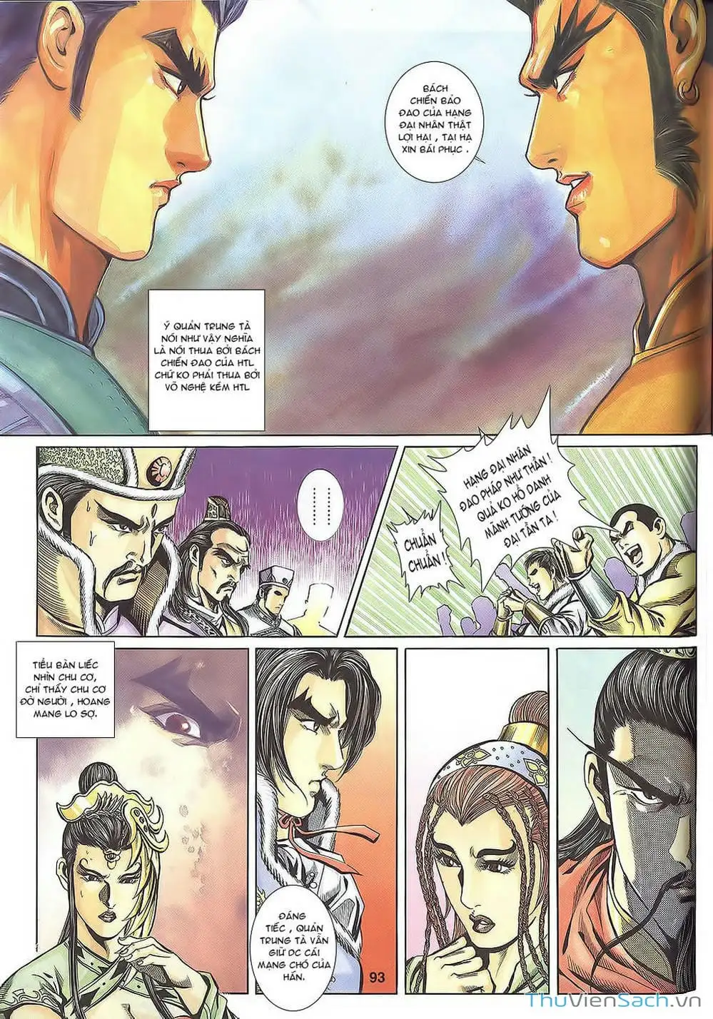 Truyện Tranh Tầm Tần Ký trang 3