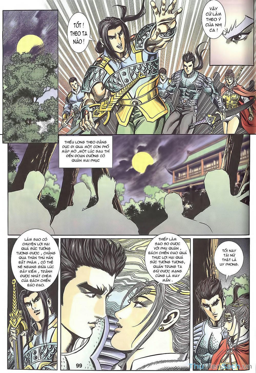 Truyện Tranh Tầm Tần Ký trang 3