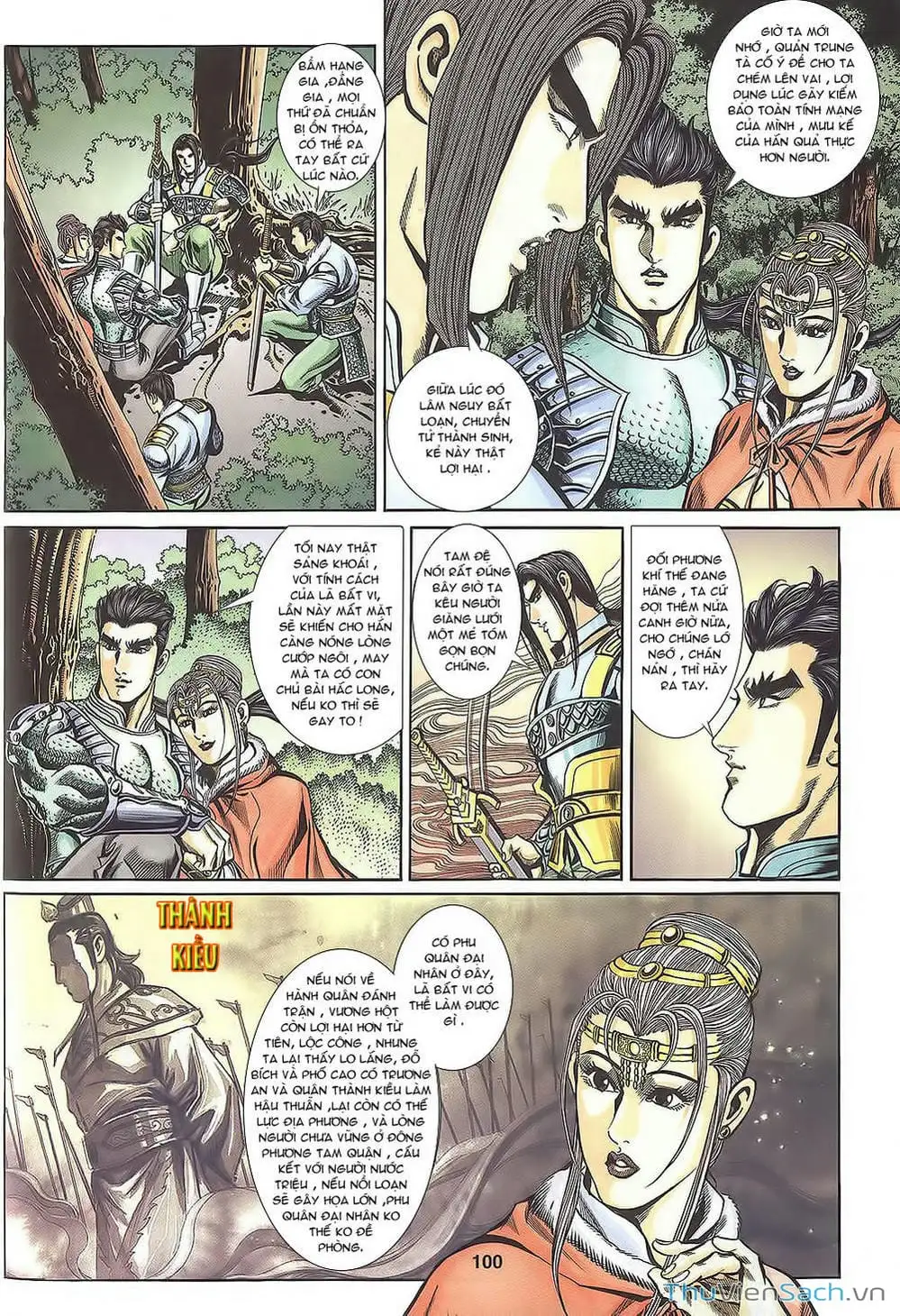 Truyện Tranh Tầm Tần Ký trang 3