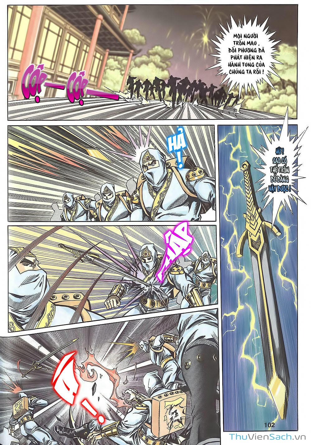 Truyện Tranh Tầm Tần Ký trang 3