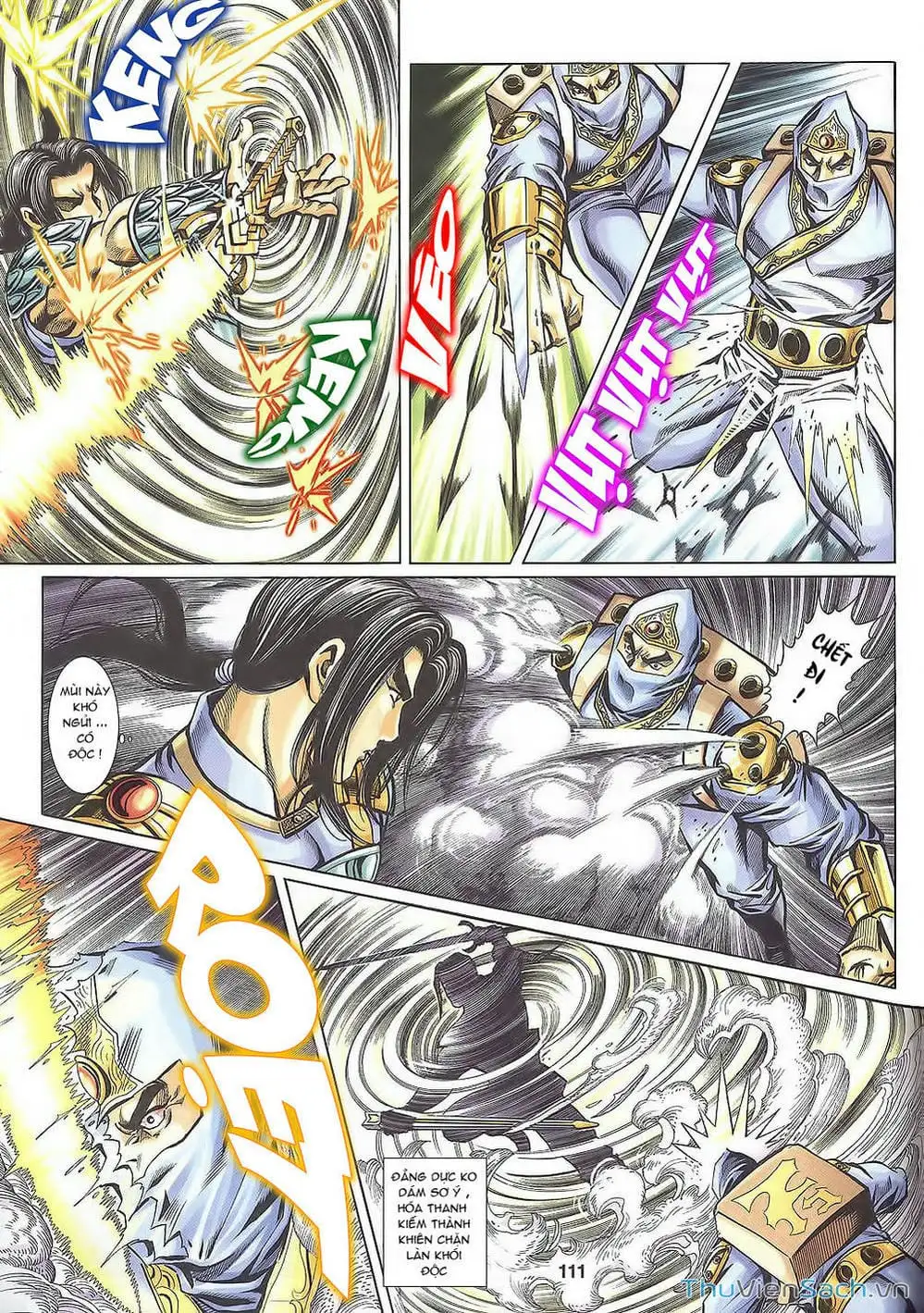 Truyện Tranh Tầm Tần Ký trang 3