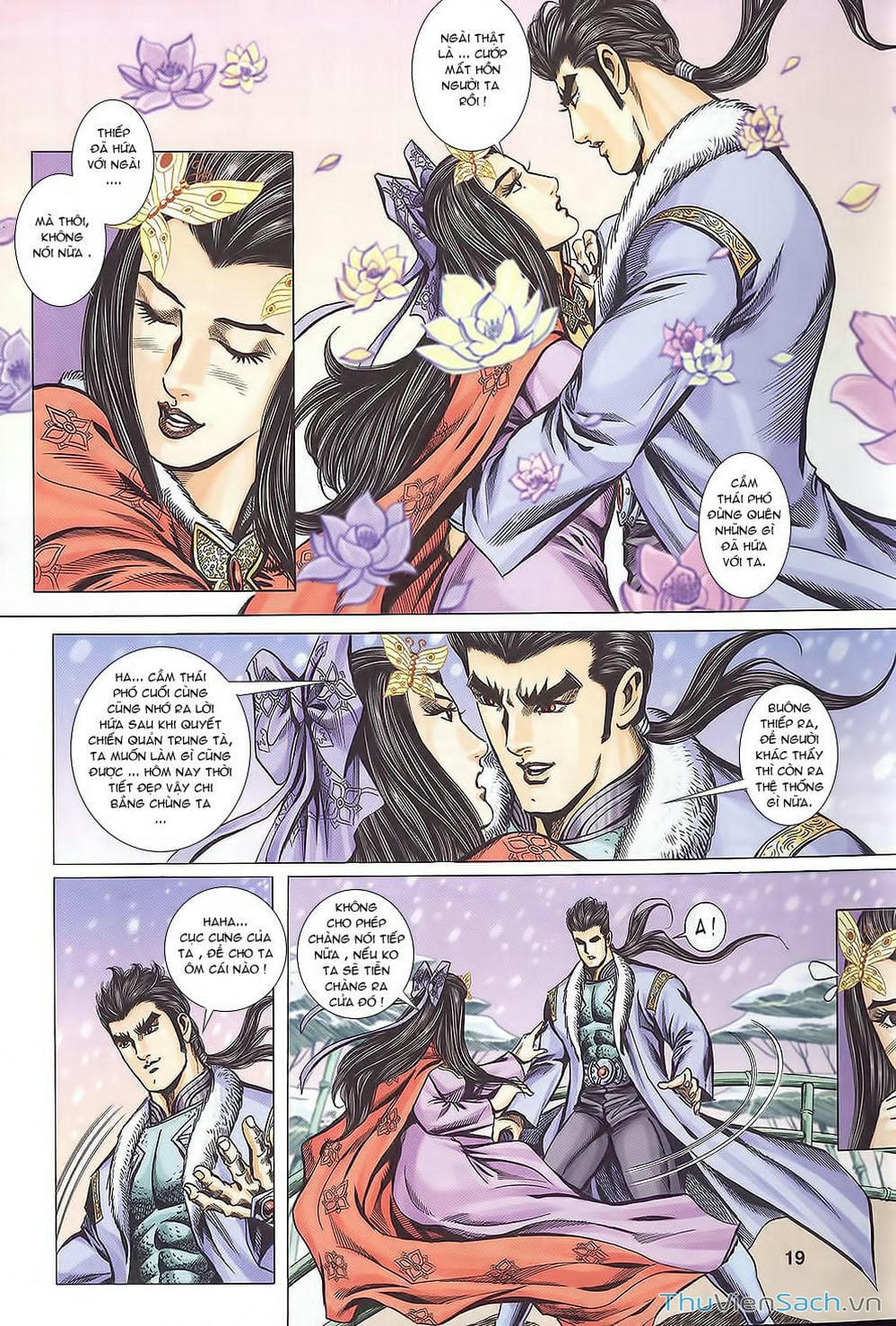 Truyện Tranh Tầm Tần Ký trang 3