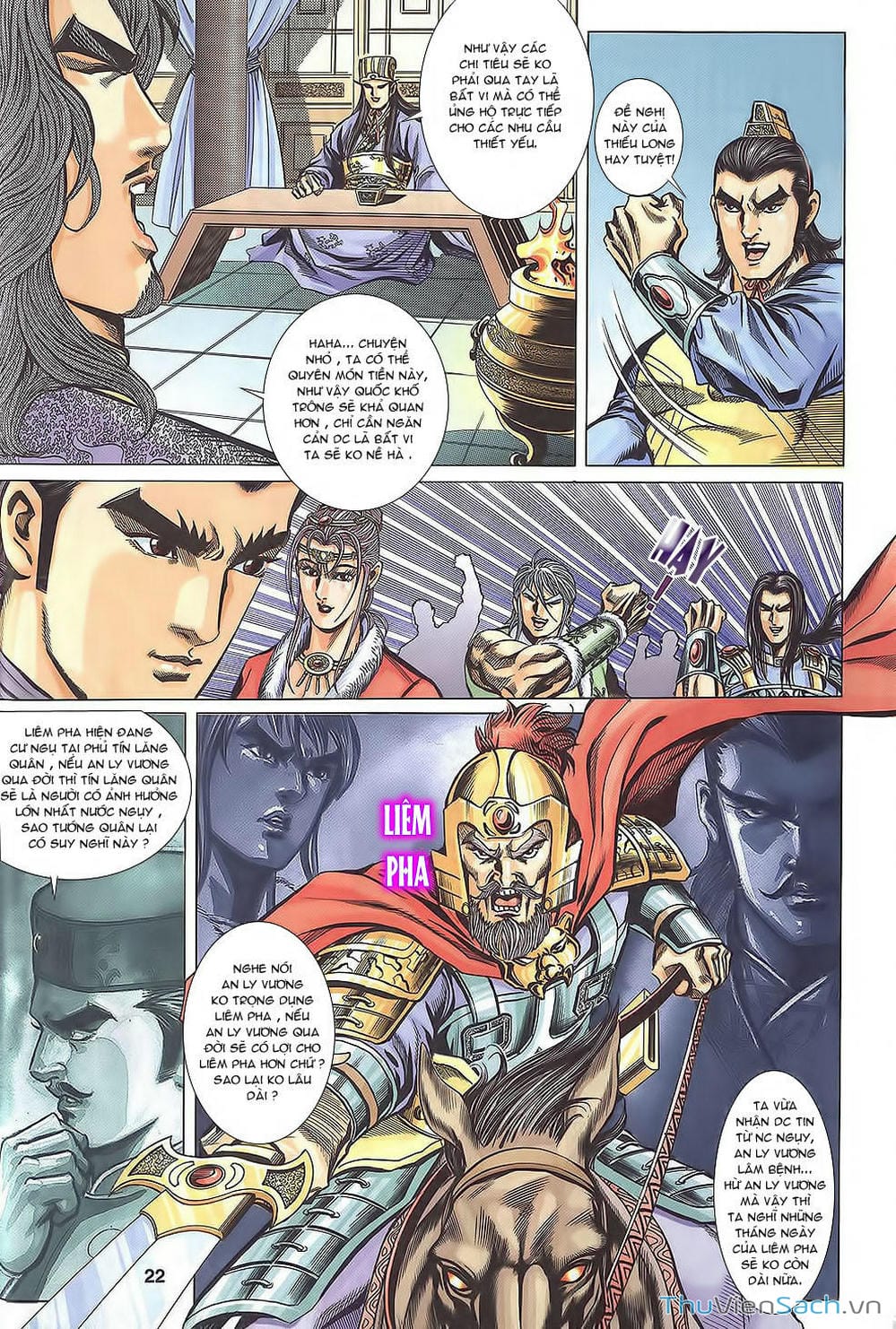 Truyện Tranh Tầm Tần Ký trang 3