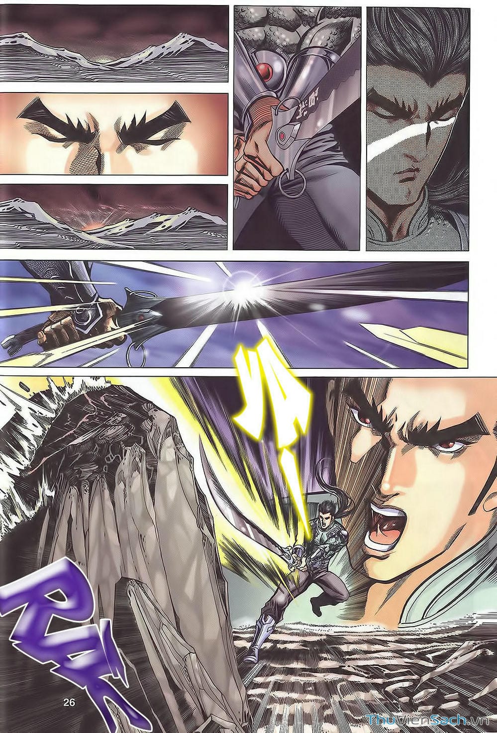 Truyện Tranh Tầm Tần Ký trang 3