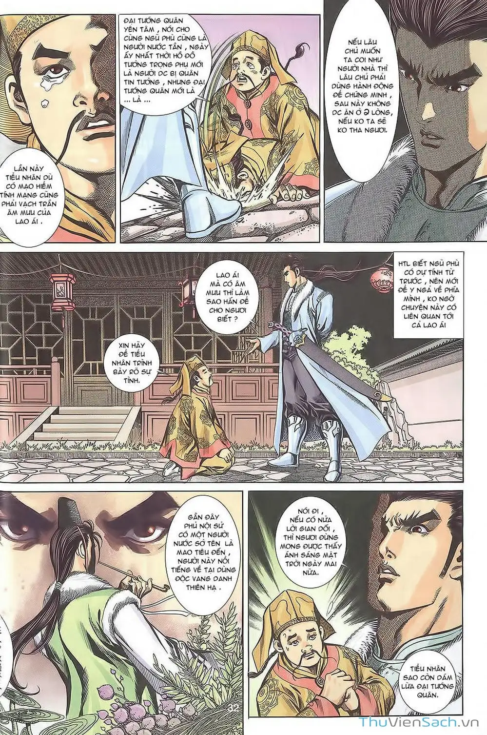 Truyện Tranh Tầm Tần Ký trang 3