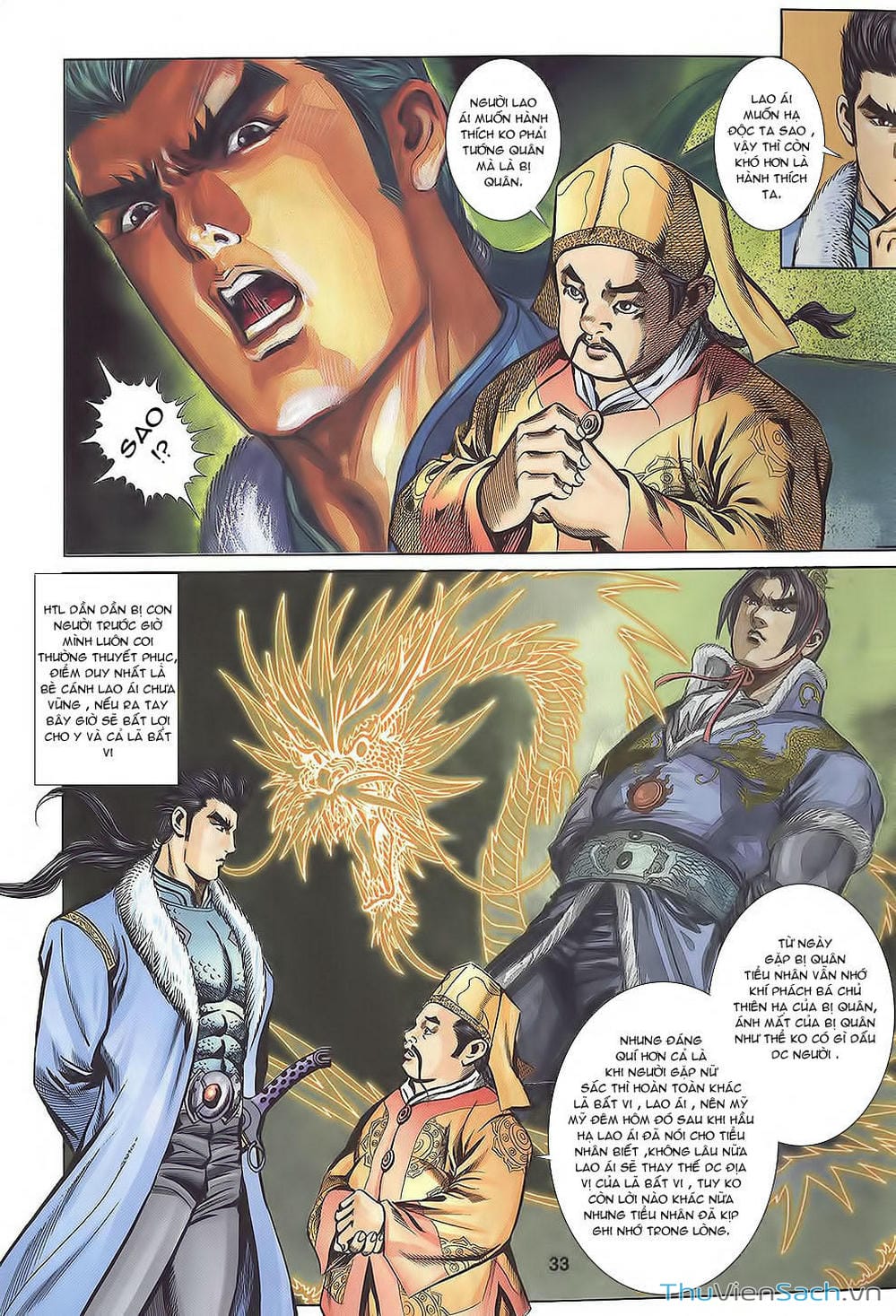 Truyện Tranh Tầm Tần Ký trang 3