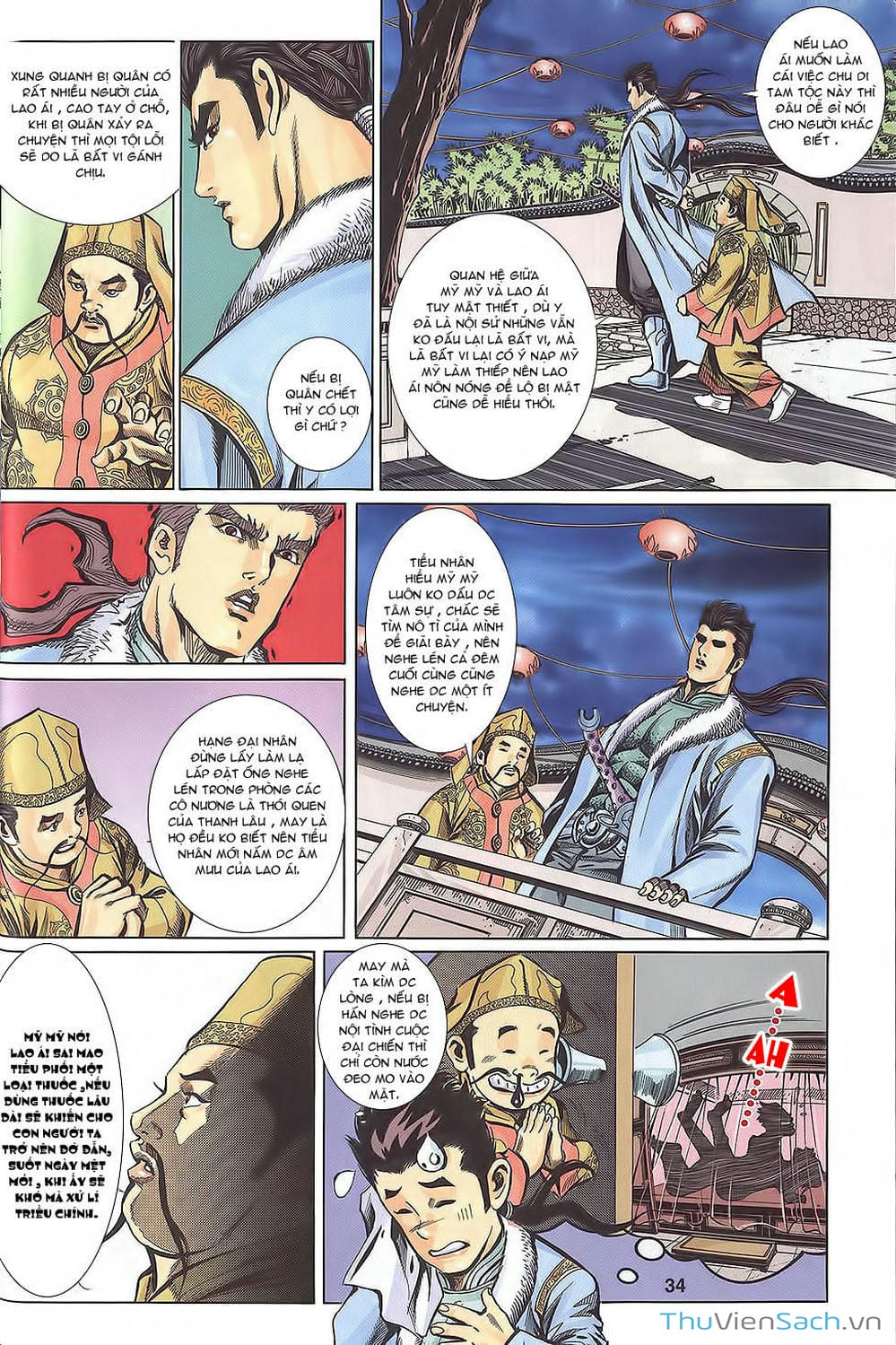 Truyện Tranh Tầm Tần Ký trang 3