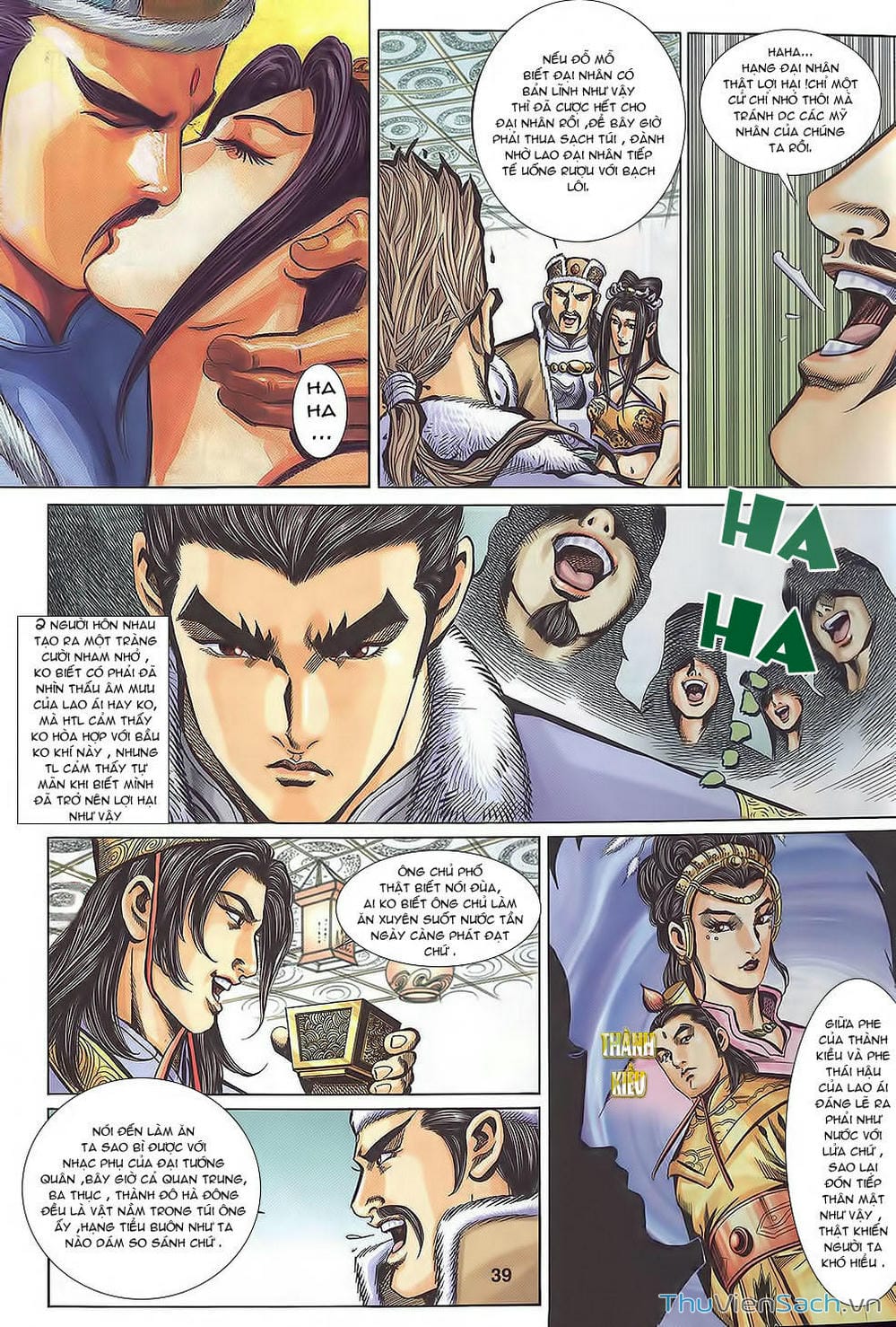 Truyện Tranh Tầm Tần Ký trang 3