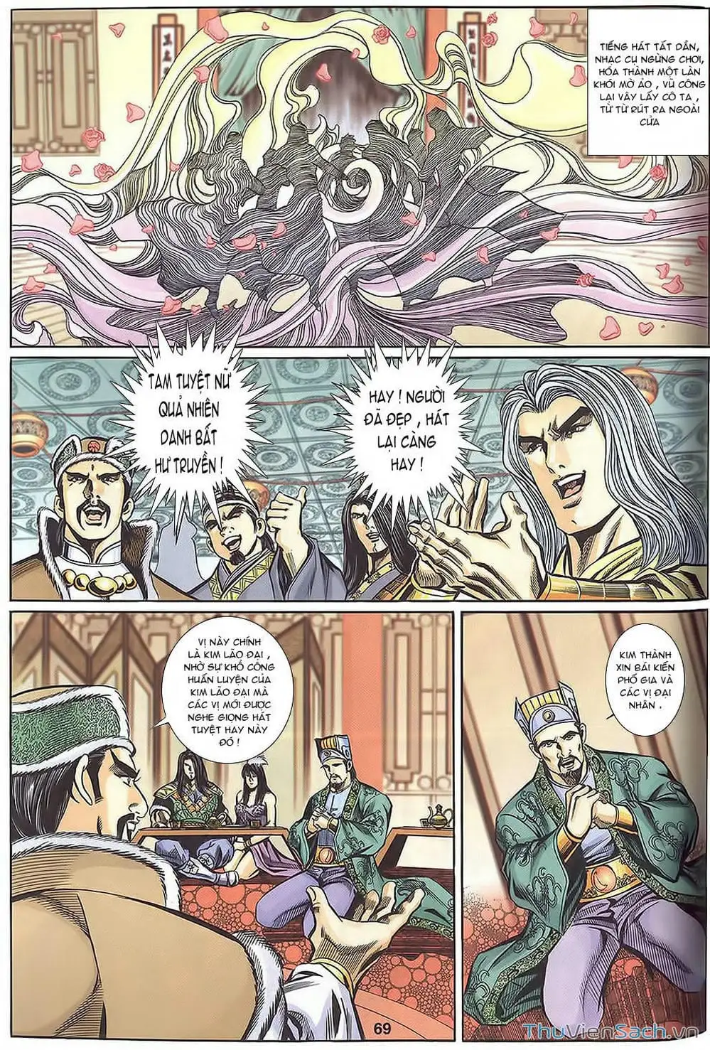 Truyện Tranh Tầm Tần Ký trang 3