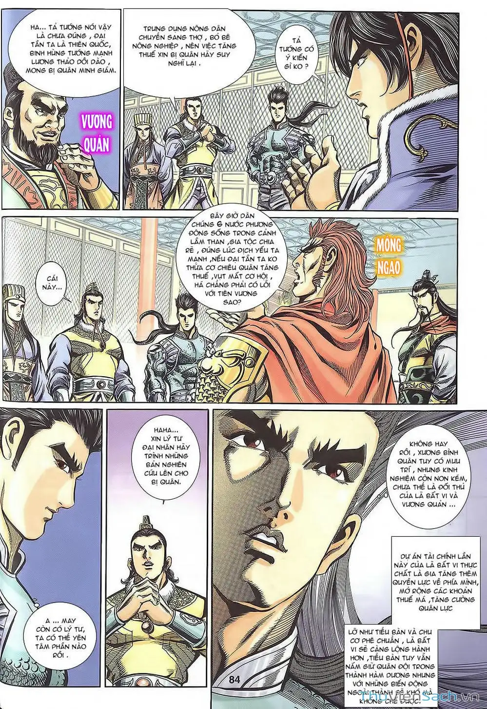 Truyện Tranh Tầm Tần Ký trang 3