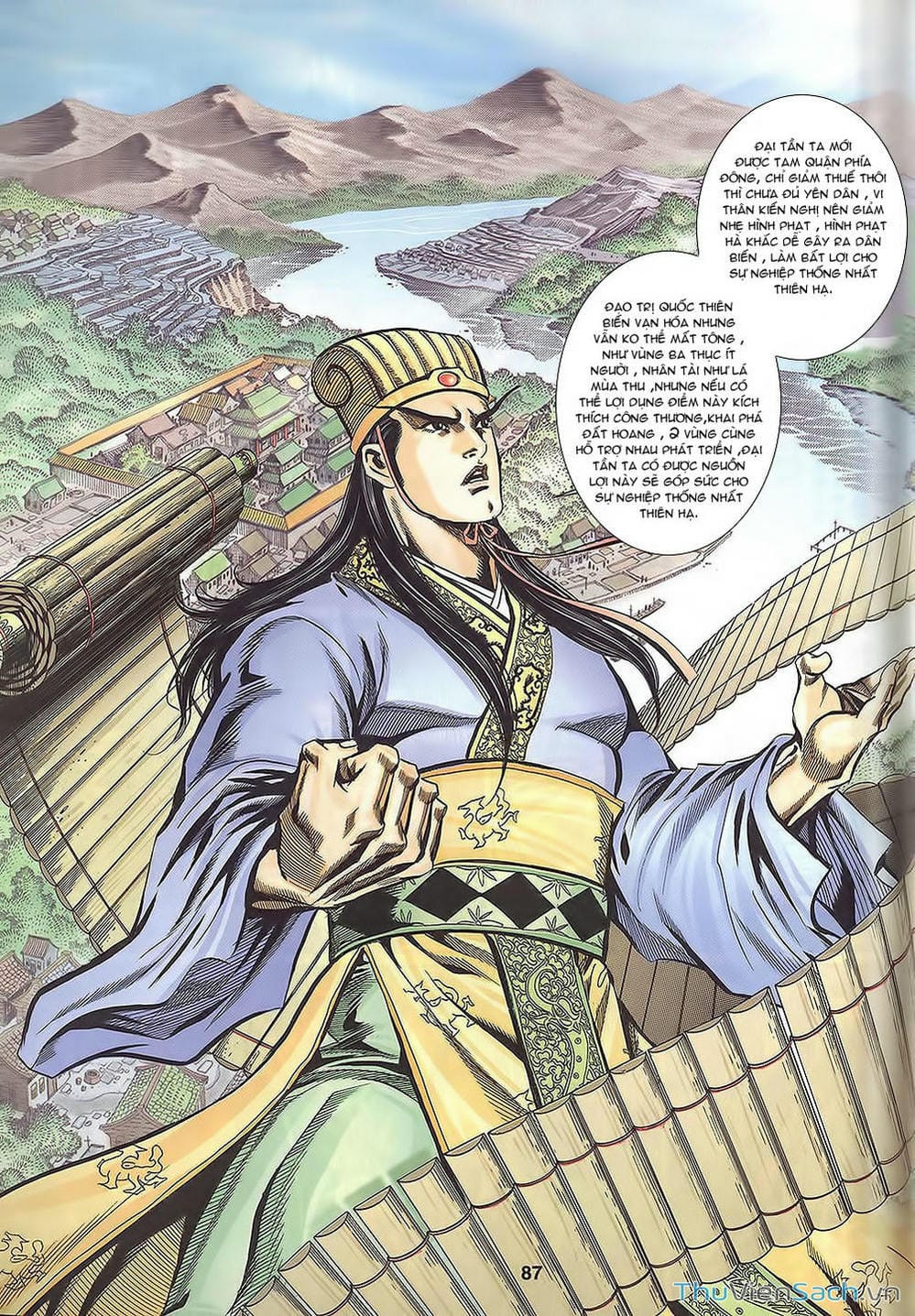 Truyện Tranh Tầm Tần Ký trang 3