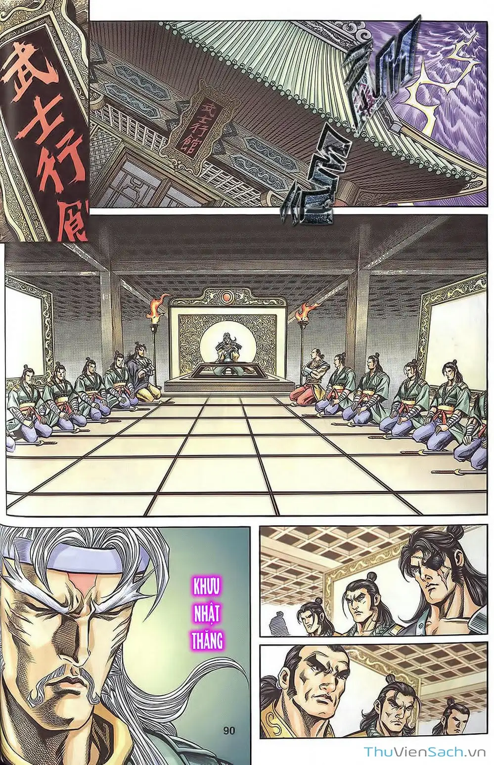 Truyện Tranh Tầm Tần Ký trang 3