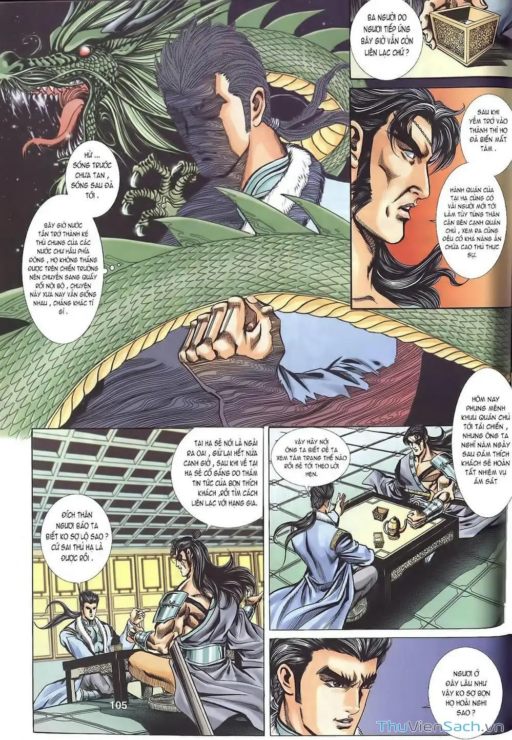 Truyện Tranh Tầm Tần Ký trang 3